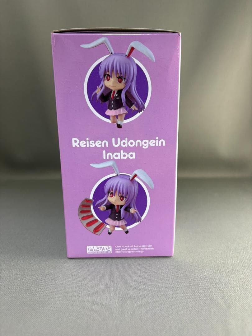 ねんどろいど 鈴仙・優曇華院・イナバ（中古）