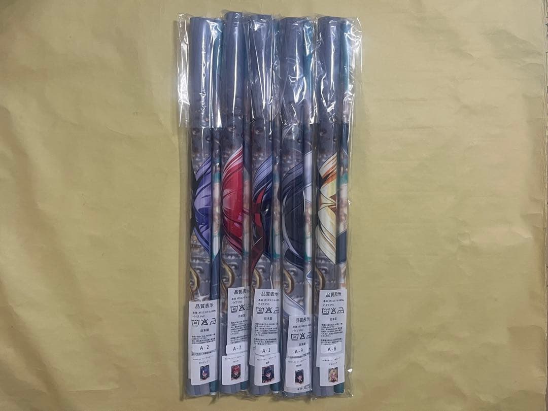 C106 みるくふぁくとりー バニー学園 タペストリーセット 全5種