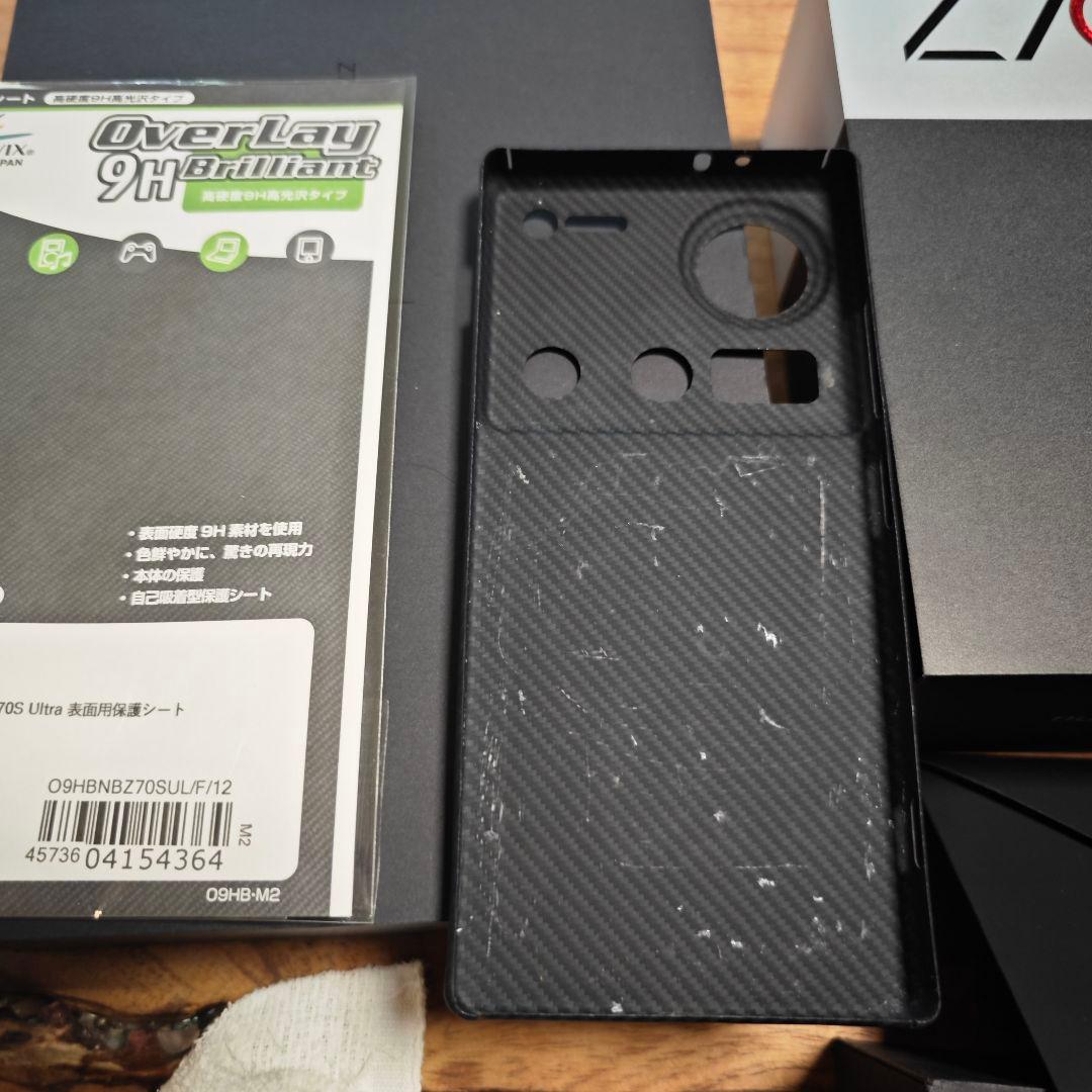 nubia z70 ultra スマホフォトグラファー付き