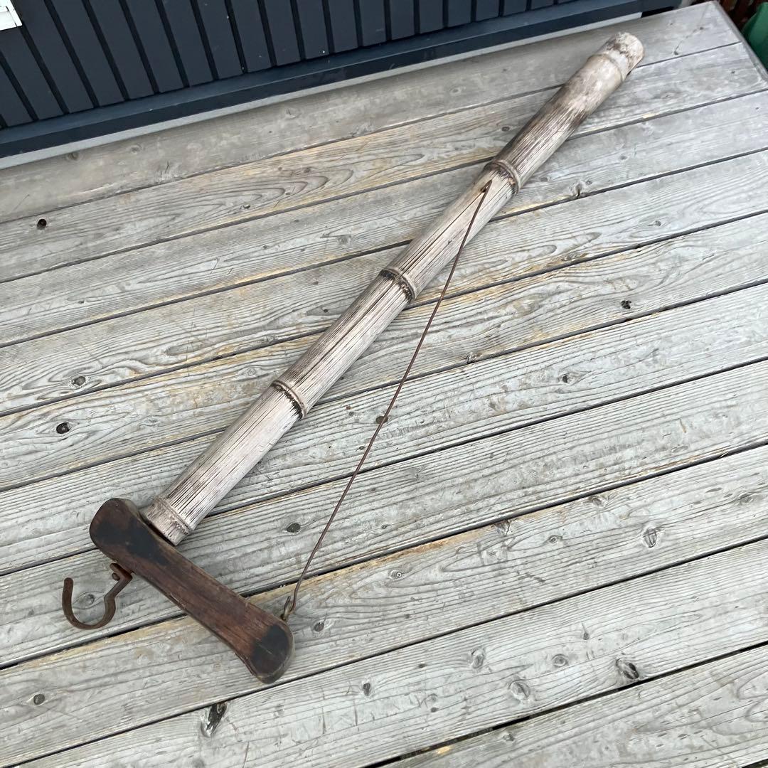 昭和レトロ 竹製 バンブー 自在鉤 囲炉裏 古民家 古民具 古道具 骨董品