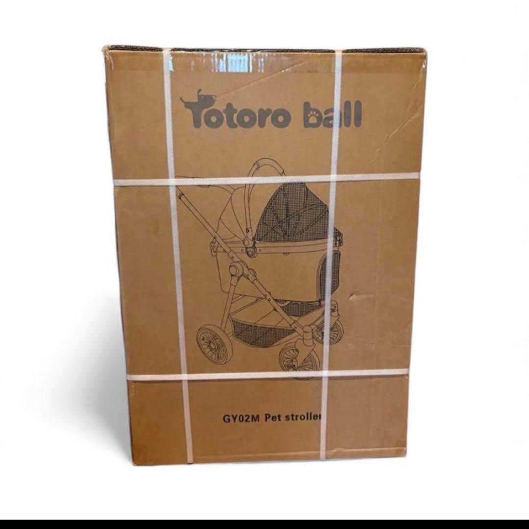 Totoro ball バギー ペットキャリーカート ワンタッチ折り畳み 分離型
