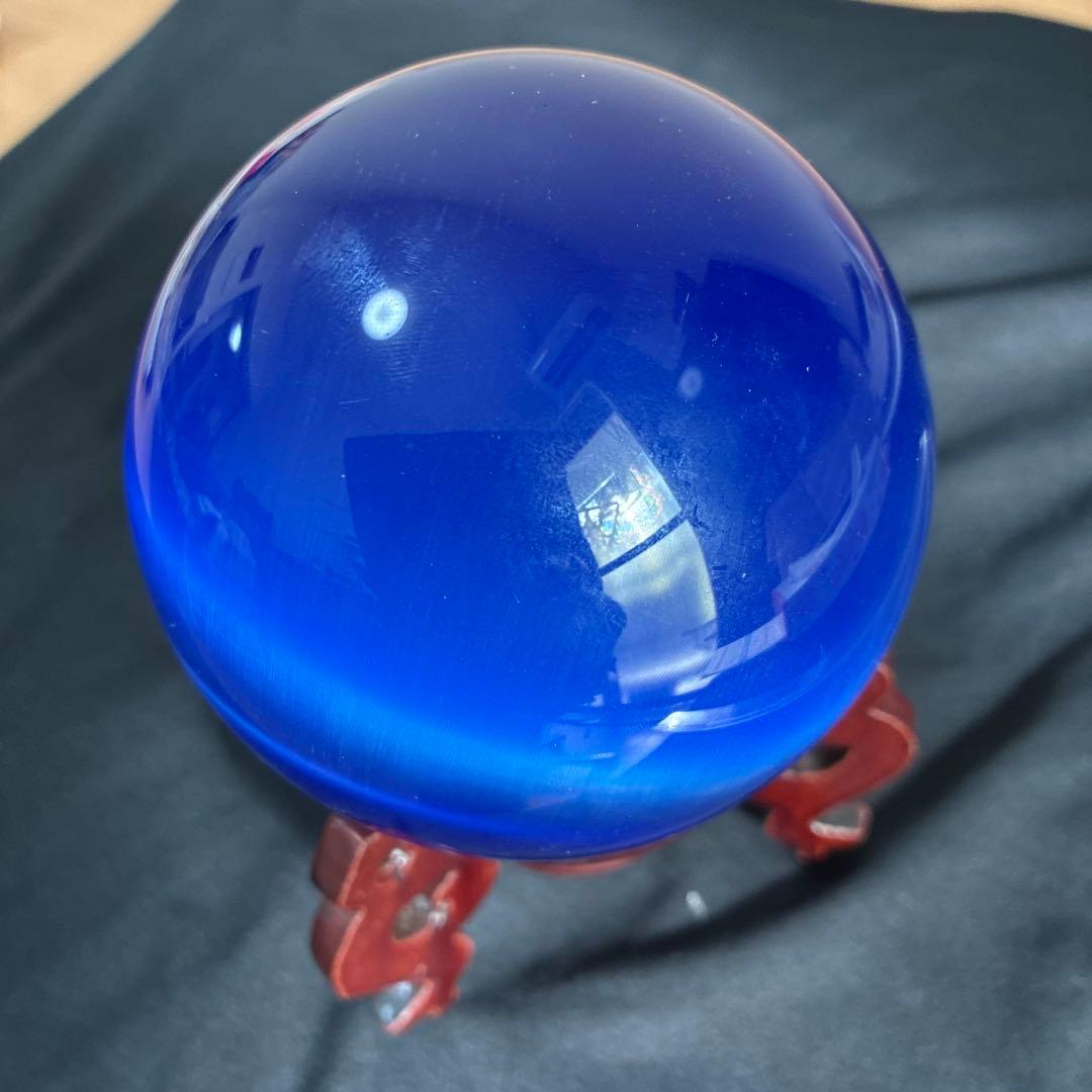 キャツアイ　アゲート　鑑賞石　鉱物　ジャスパー　置物　水石　盆石　台座はサービス