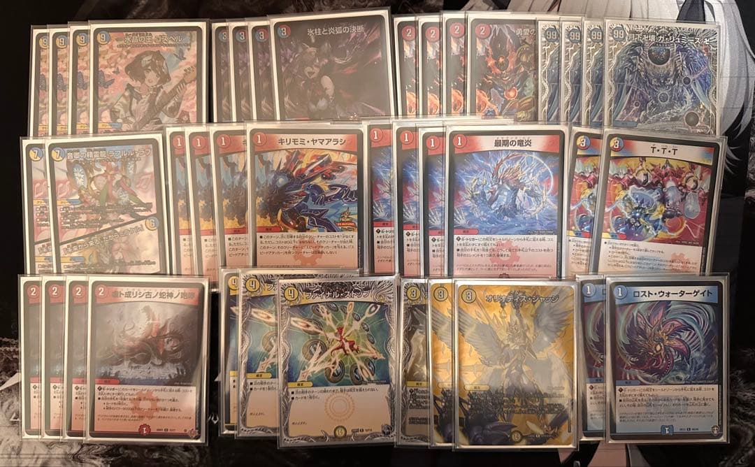 綾*ろ様 デュエマ　微ハイレートラッカゴスペルデッキ