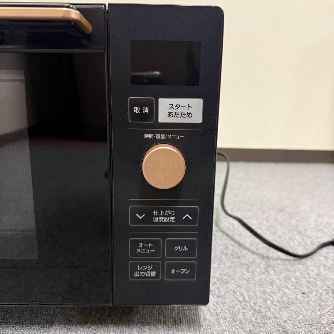 【美品】YAMAZENオーブンレンジNERP-FO181TV(B)2025年製Y