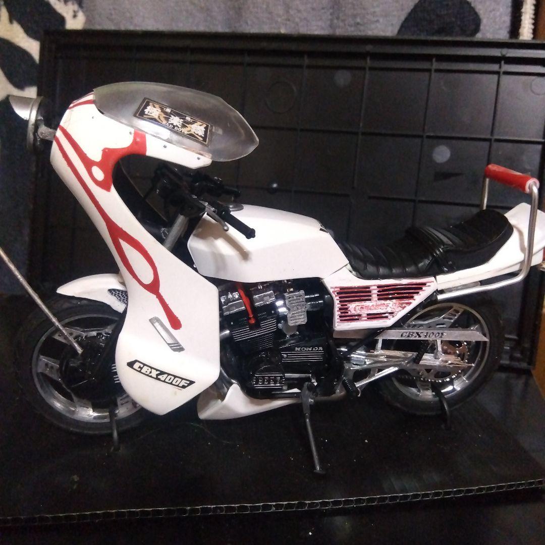アオシマCBX400F、BADBOYS桐木司仕様