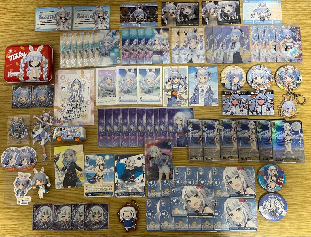 ホロライブ 兎田ぺこら がうるぐら 最終値下げ