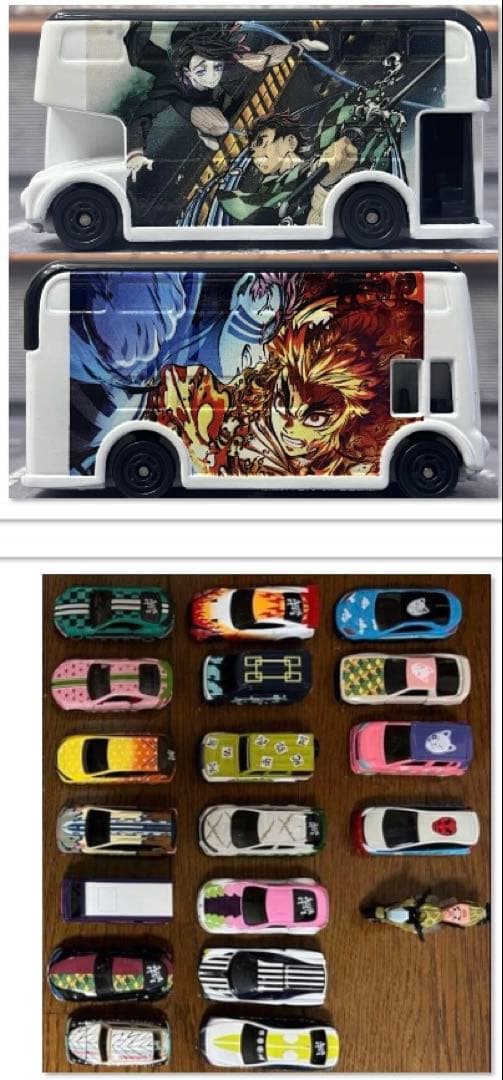 トミカ 鬼滅の刃 ミニカー 20台セット まとめ売りケース付き