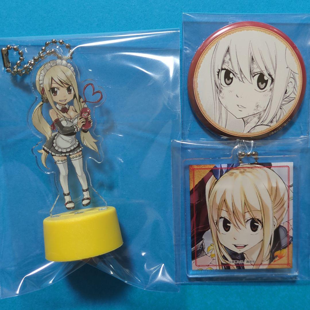 フェアリーテイル　ルーシィ　缶バッジ　アクキースタンド　アクキー