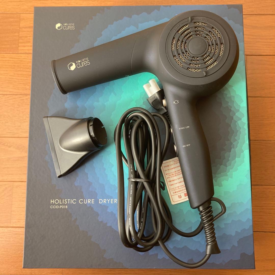 ヘアドライヤー HOLISTIC CURE DRYER CCID-P01B