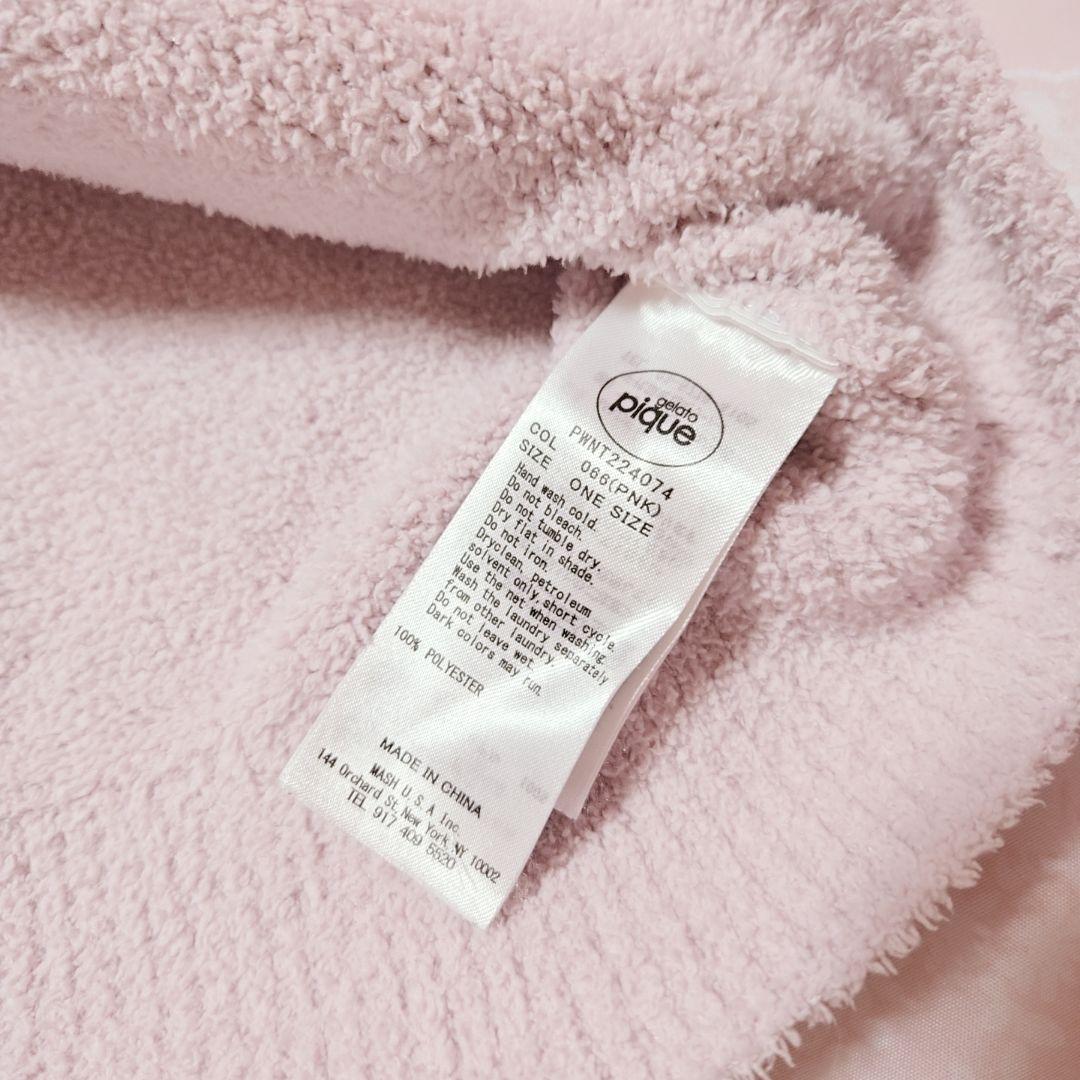 ジェラートピケ＊カップケーキ セットアップ スナイデルホーム ナルエー