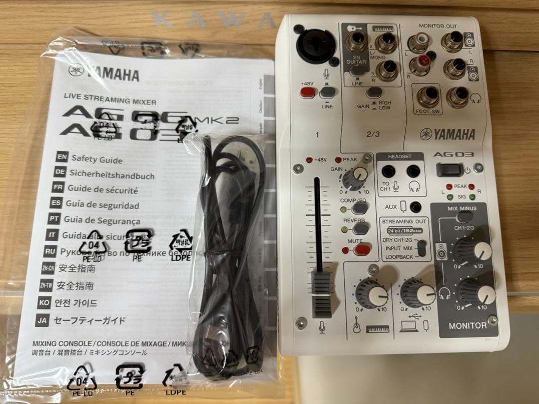 YAMAHA ライブストリーミングミキサー　AG03 MK2