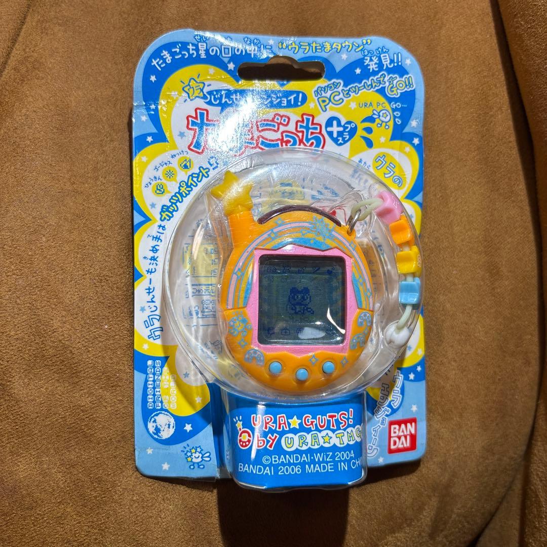 【新品未開封】ウラじんせーエンジョイ！たまごっちプラス　※ウラれいんぼー