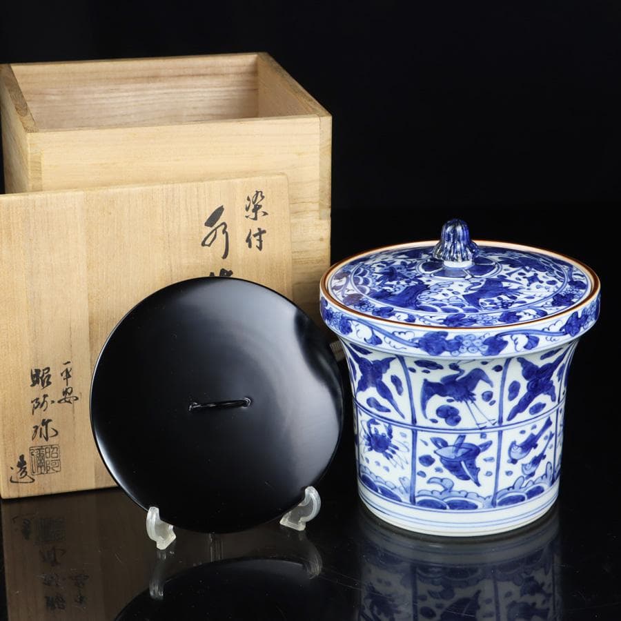 Y2842-2 茶道具 平安 高野昭阿弥 染付 水指 共箱　#5