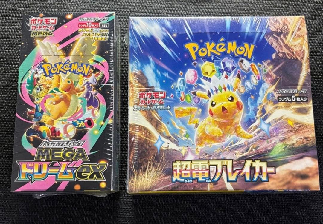 MEGAドリームex 超電ブレイカー シュリンク付きBOXセット