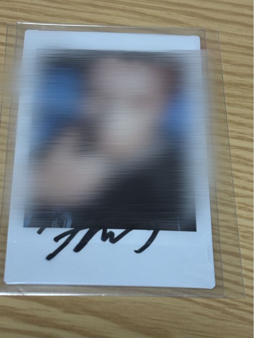 INI FRIPTHECIRCLE大坂11/4 B賞 サイン入りチェキ 西洸人