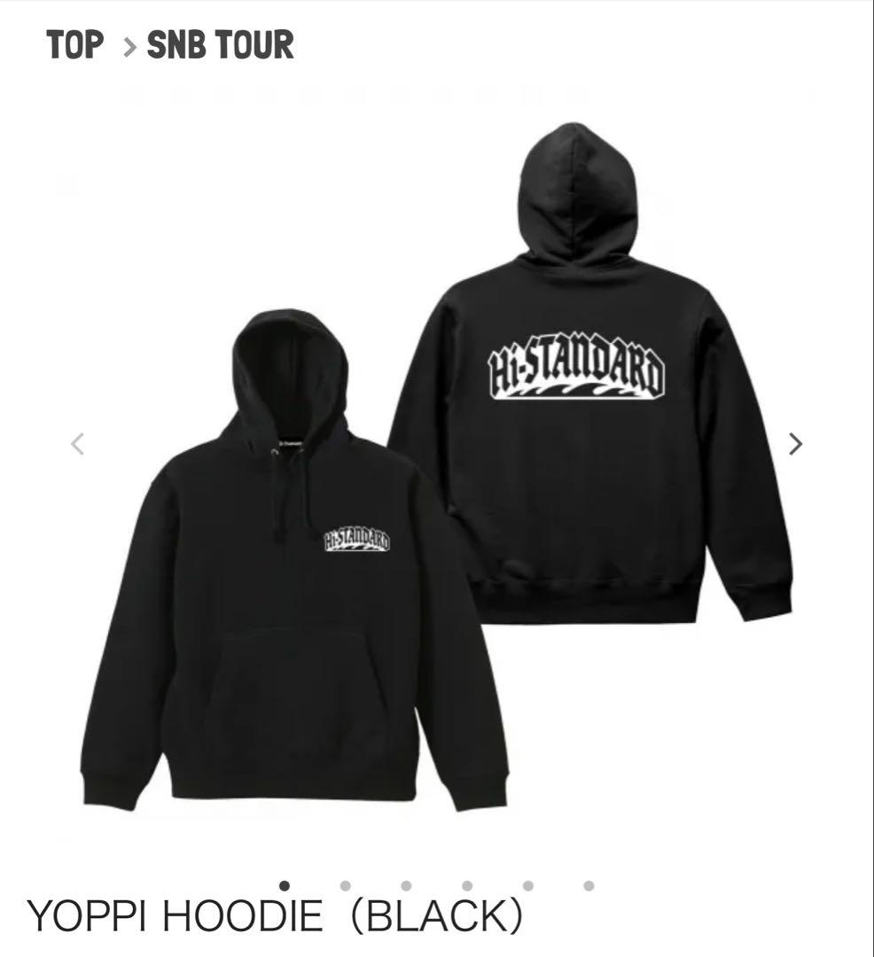 ハイスタ　Lサイズ　Hi-STANDARD パーカー　HOODIE フーディー