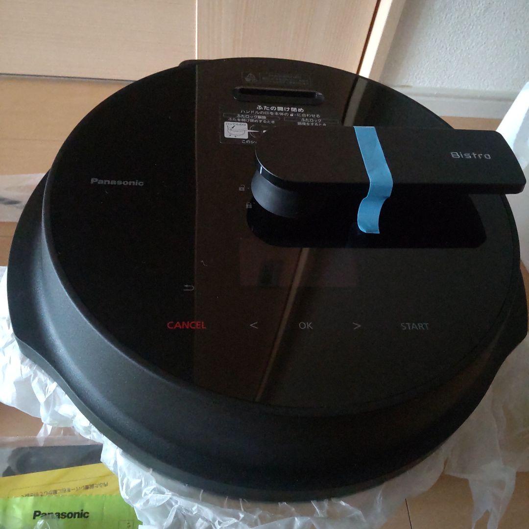 2025年製 パナソニック オートクッカー ビストロ NF-AC1000-K