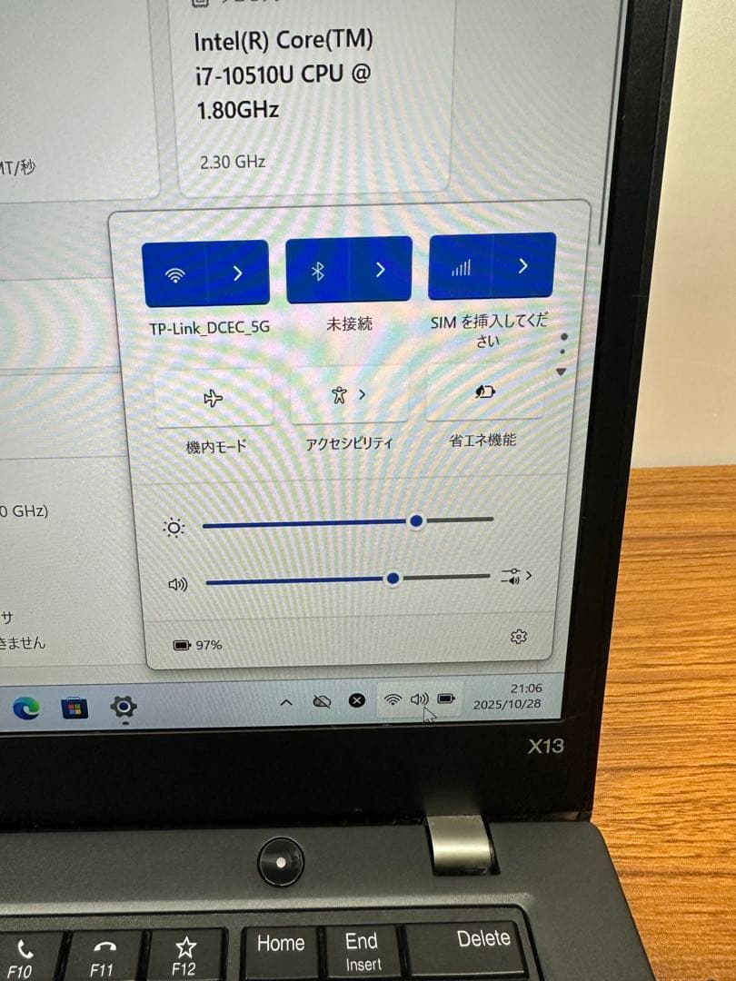 Windowsノート本体 4.Thinkpad X13 i7-10510 32Gb 512Gb LTE