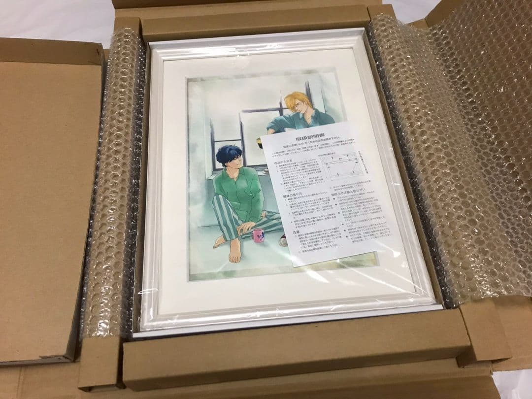 BANANA FISH バナナフィッシュ スマートアートプリント