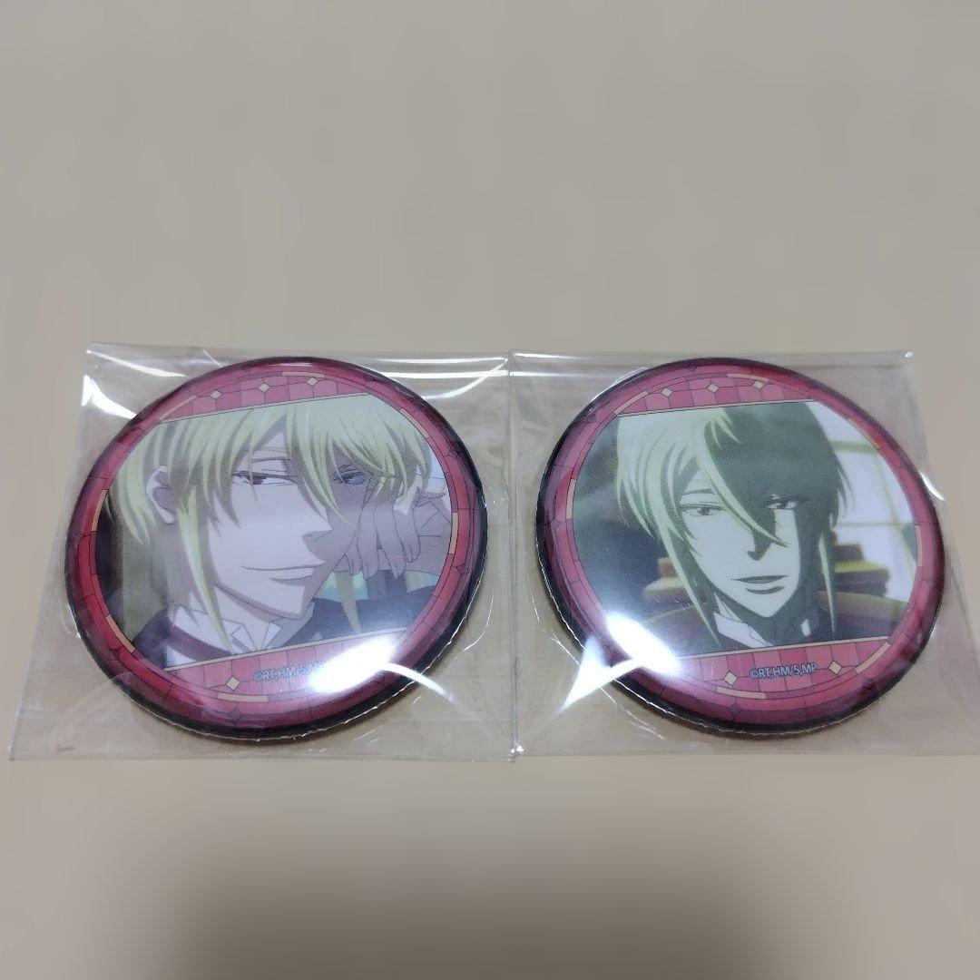 憂国のモリアーティ　ウィリアム 缶バッジ 2個セット