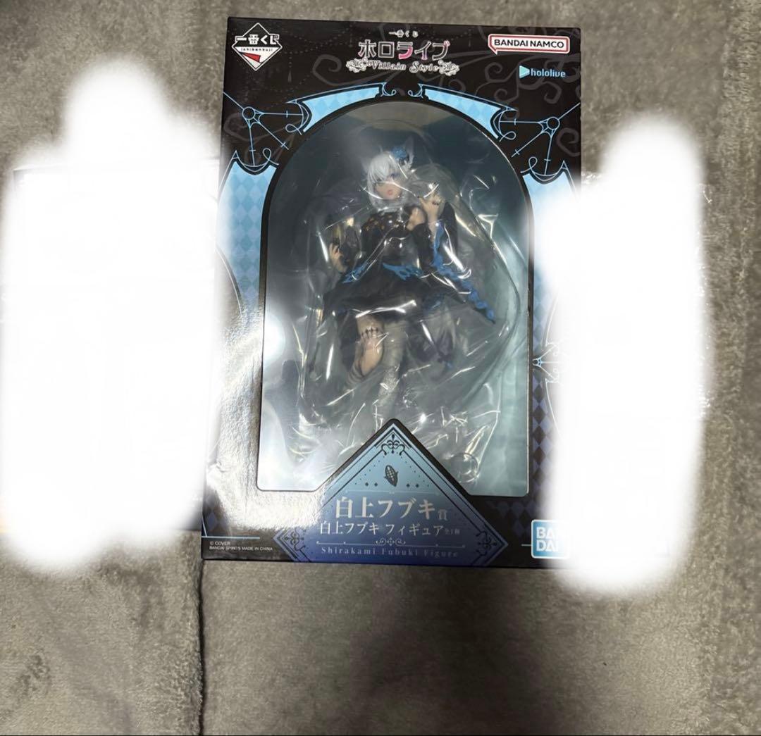 一番くじ ホロライブ ～Villain Style～ 白上フブキ賞 フィギュア