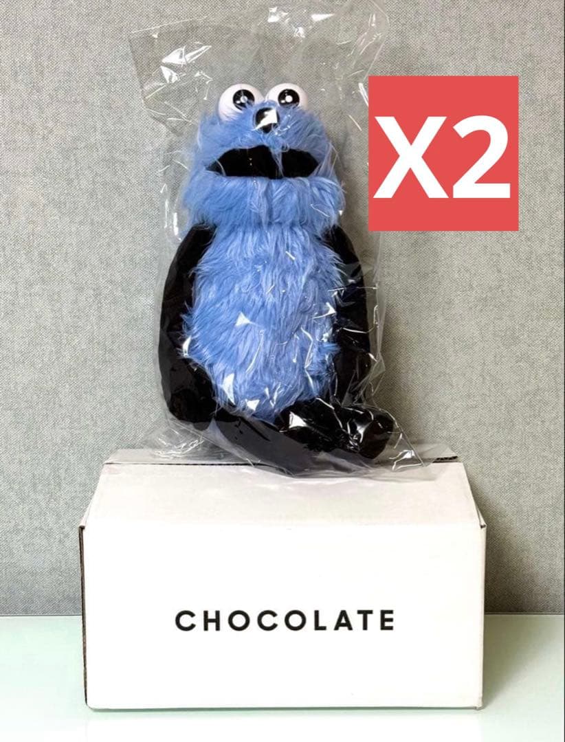 パペットスンスン ぬいぐるみ スンスン PUPPET SUNSUN 2個セット