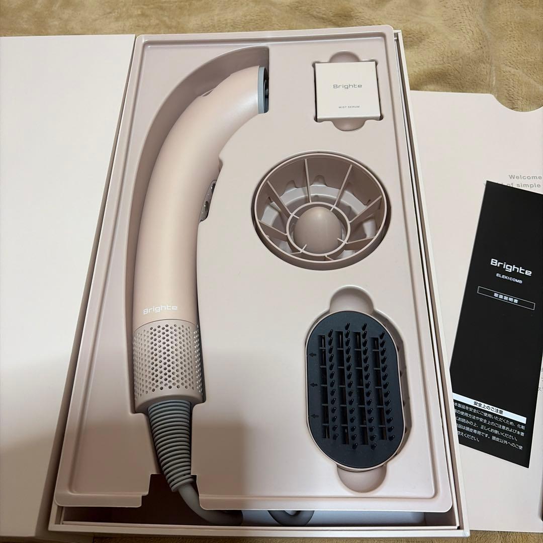 Brighte Shower Dryer ハンドヘルドピンク