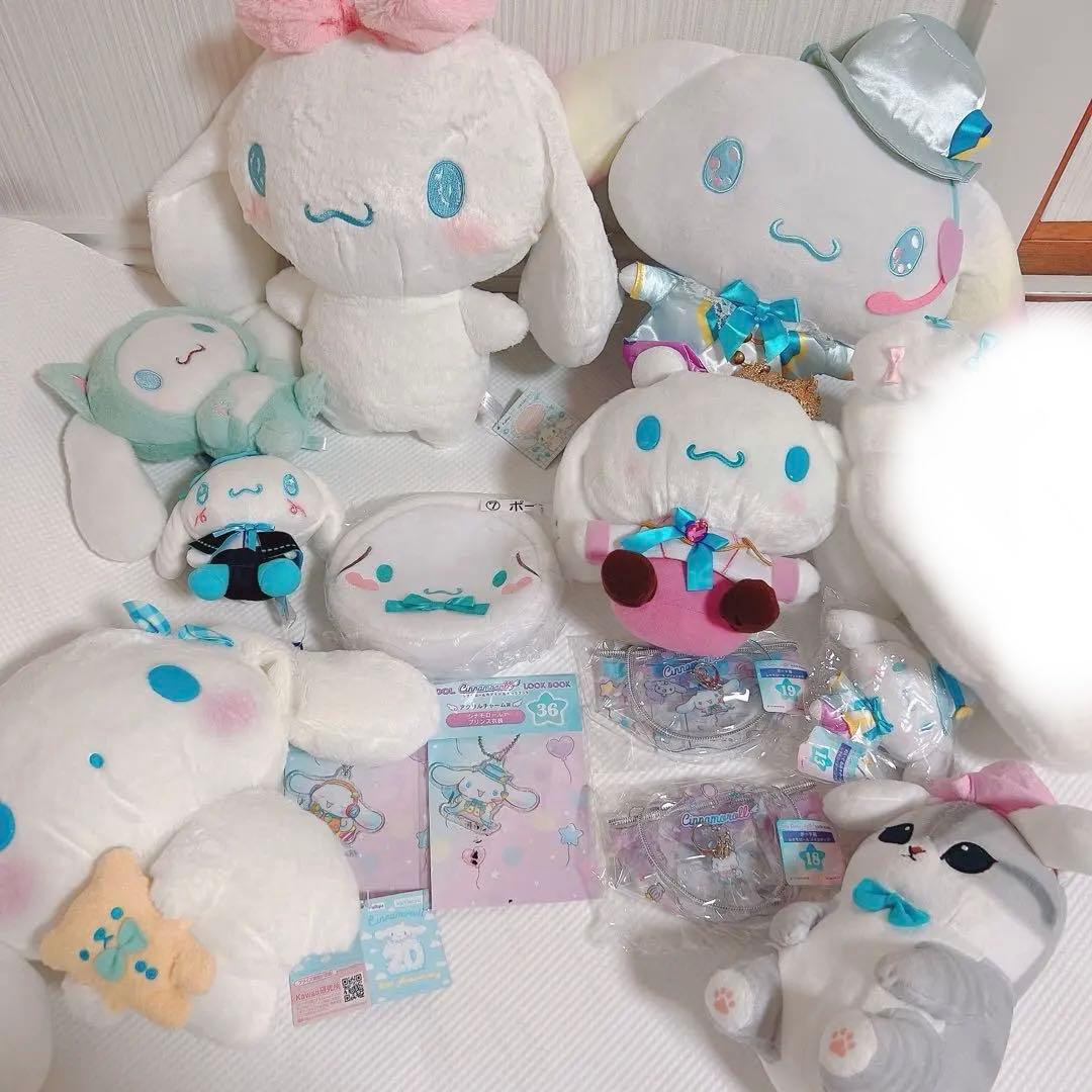 13点　シナモロール　モフサンド　ぬいぐるみ　マスコット　くじ