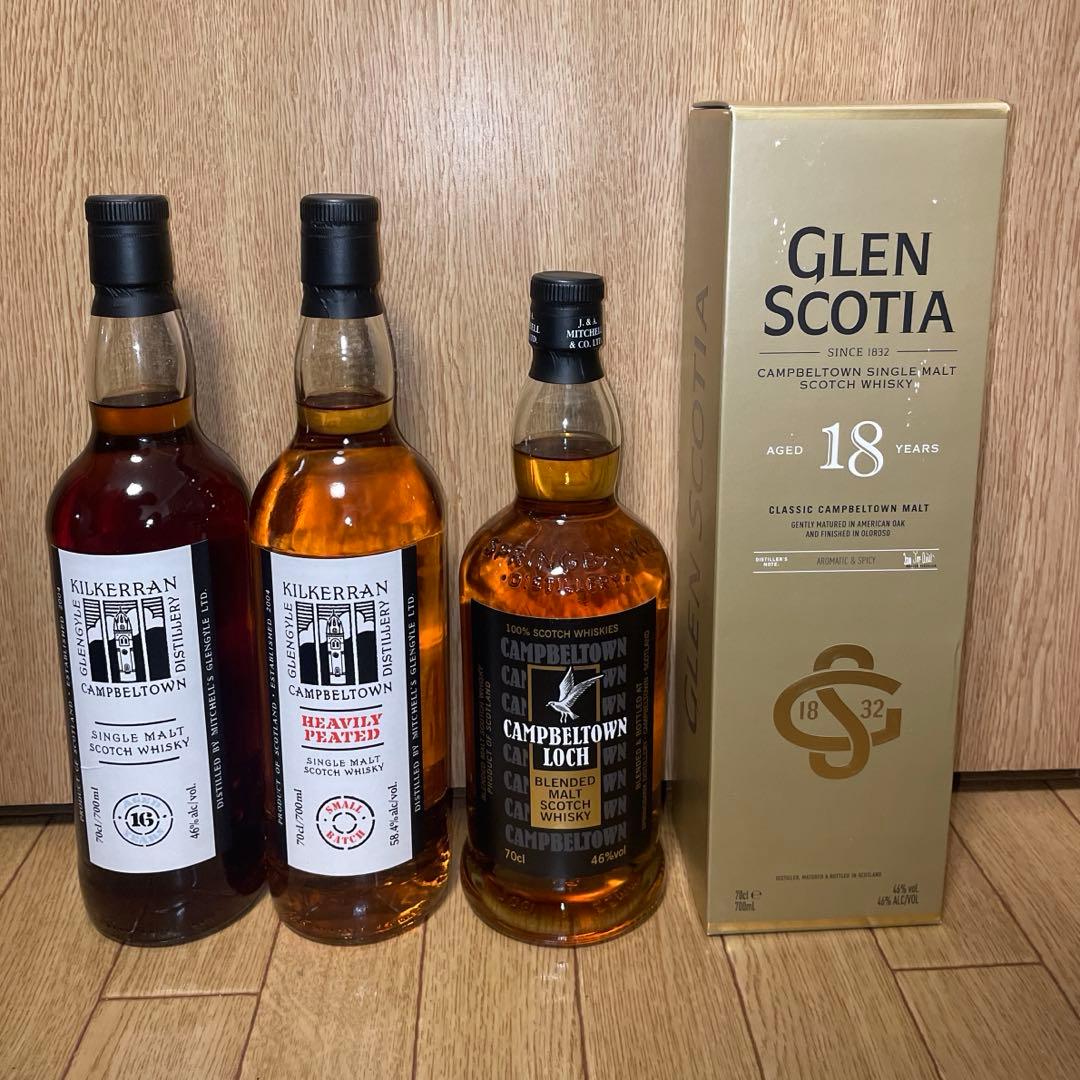 キャンベルタウンウイスキー 4本セット