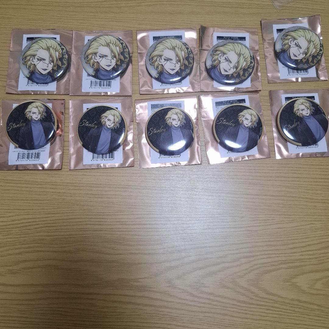 Dr.STONE スタンリー ブラックスーツ 缶バッジ Theキャラ