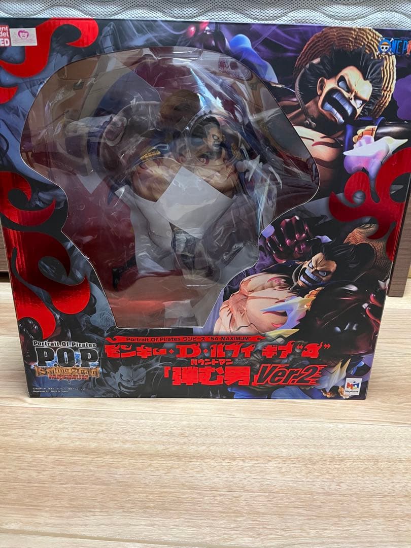 popmaximum ルフィ　バウンドマン　フィギュア