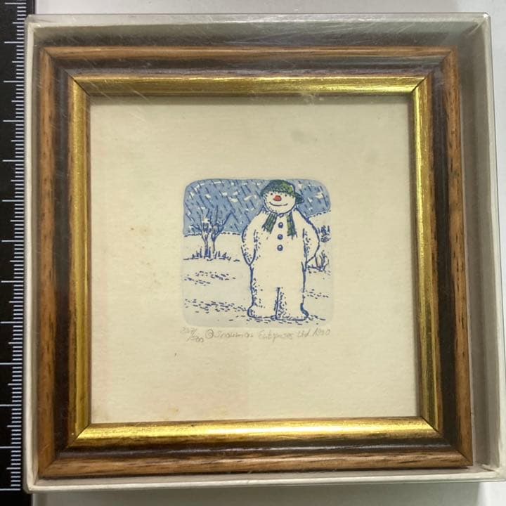 レイモンド・ブリッグズ のスノーマンのオリジナルエッチング/世界限定５００枚