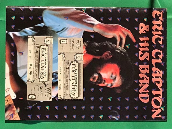 エリック・クラプトン、1974年初来日時の超貴重な直筆サイン。