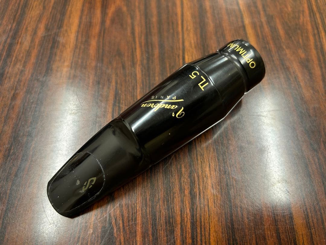 Vandoren TL5 テナーサックスマウスピース