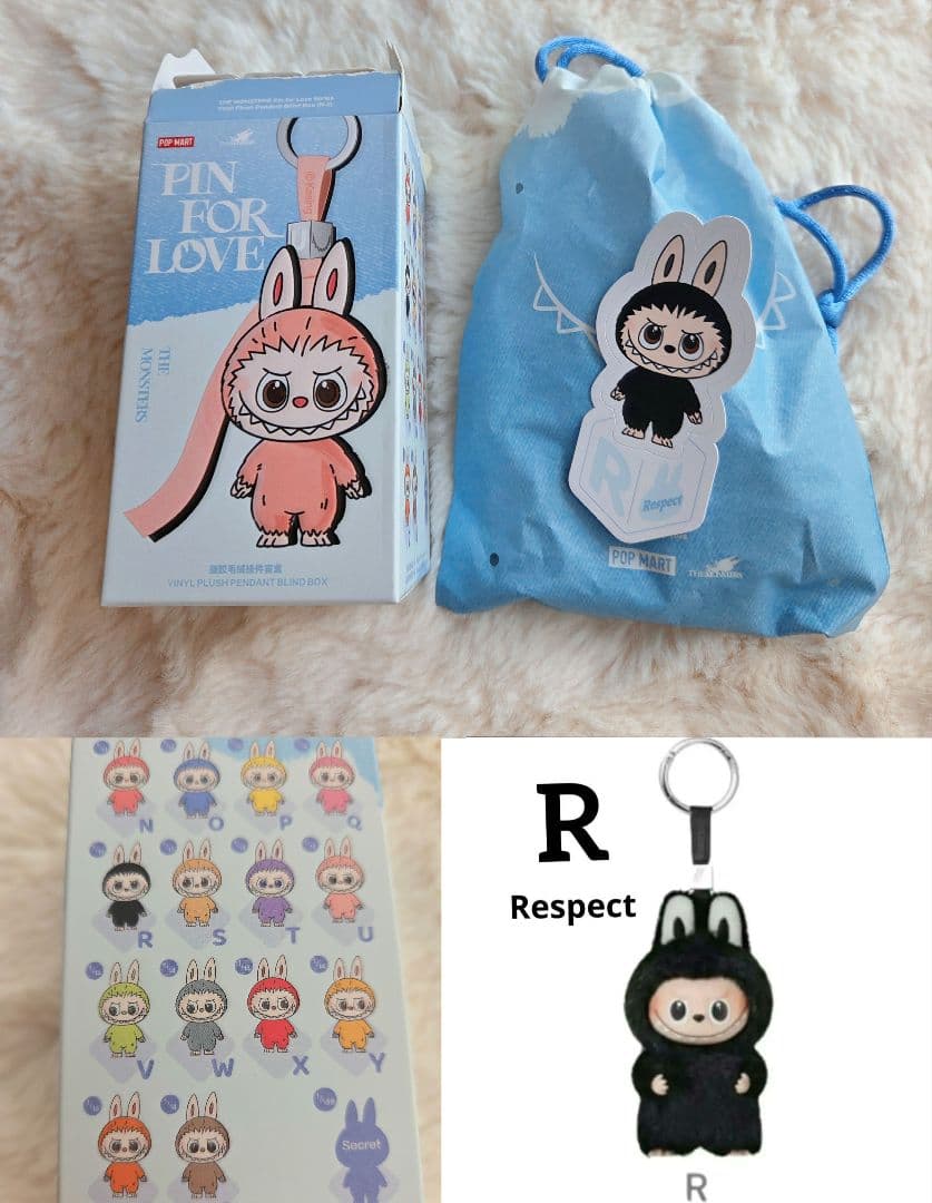 即日発送【R】LABUBU PIN FOR LOVE ぬいぐるみペンダント