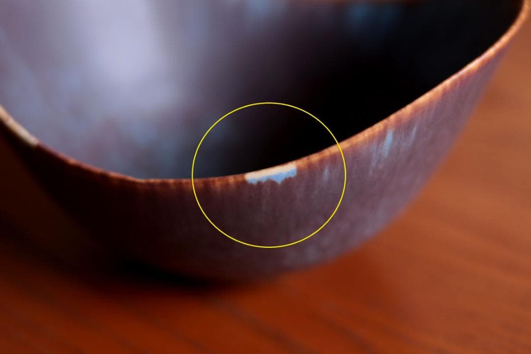 Gunnar Nylund グンナーニールンド ボウル 06942