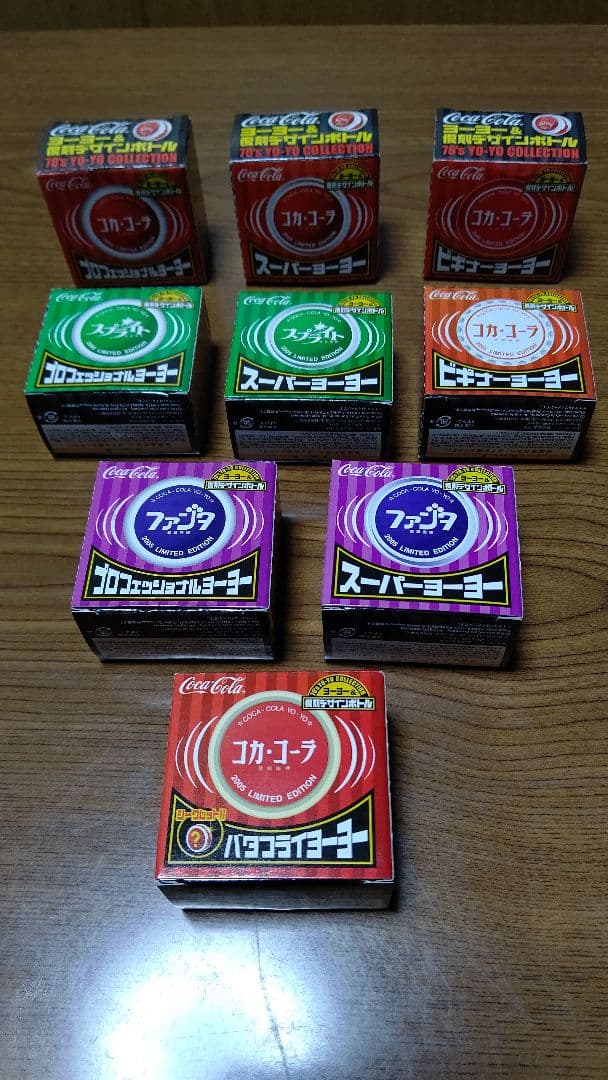 スポーツトイ・アクショントイ 70's YO-YO COLLECTION