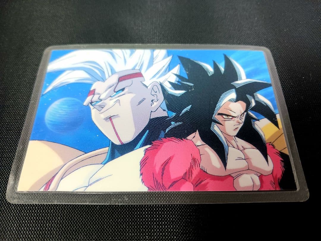 レア アニメトピア ドラゴンボール ベジータベビー 超サイヤ人4 孫悟空 カード