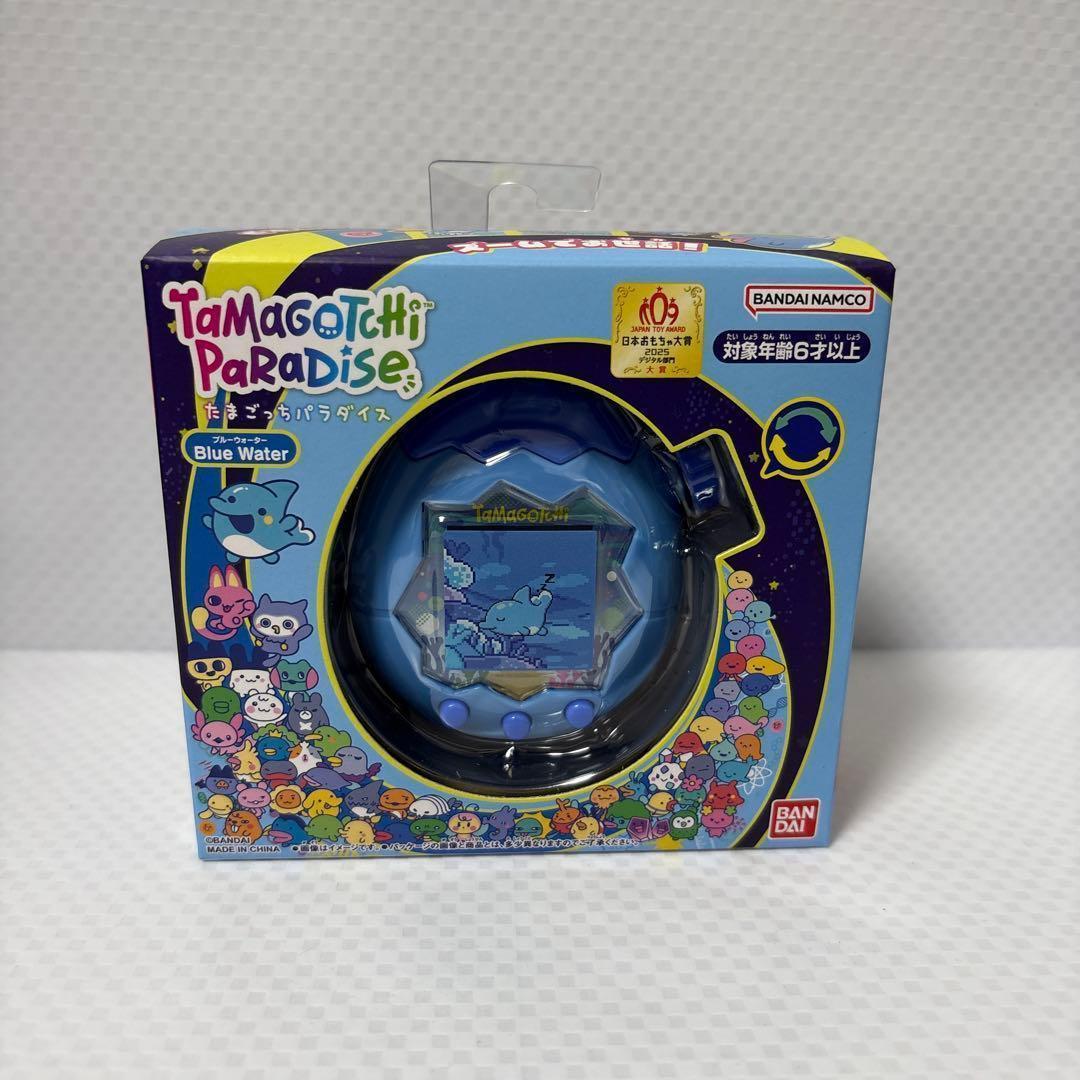 【新品未開封】たまごっちパラダイス Paradise ブルーウォーター #JH