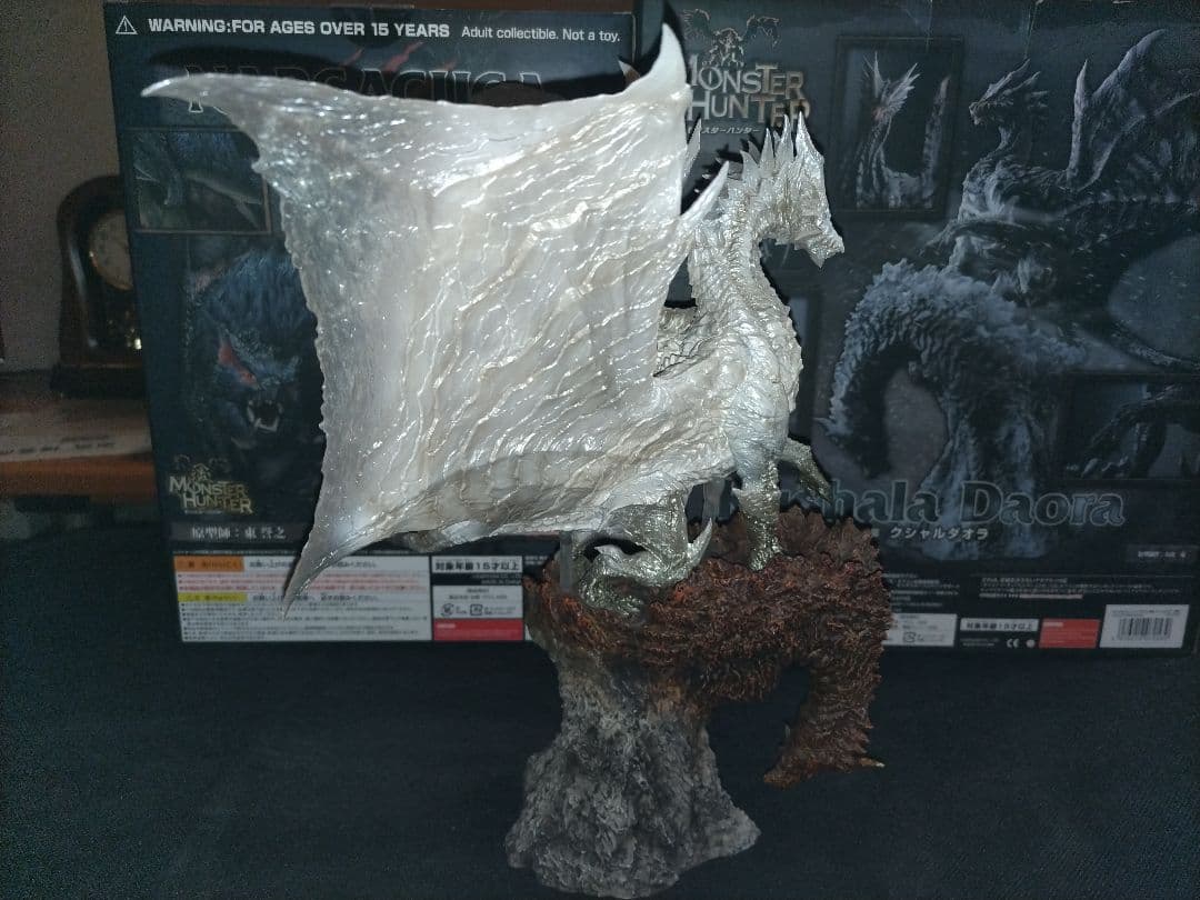 専用　クリエイターズモデル　クシャルダオラ脱皮