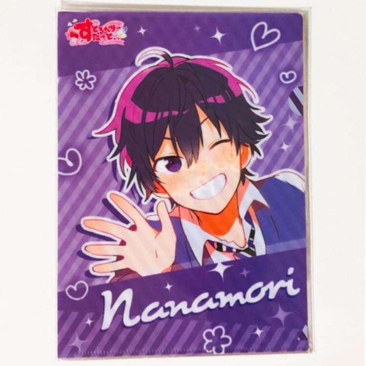 新品★すとぷり★すとろべりーすたーと★特典★クリアファイル★5点セット