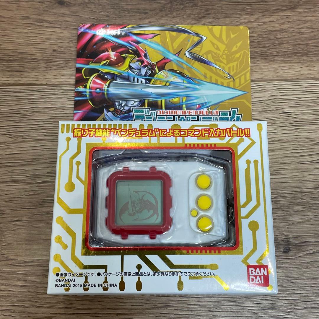 デジモンペンデュラム ver.20th デュークモン