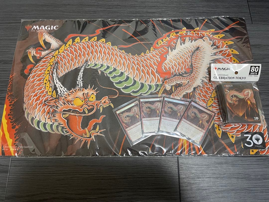 MTG 30th Anniversary◾️シヴ山のドラゴン プレイマット他