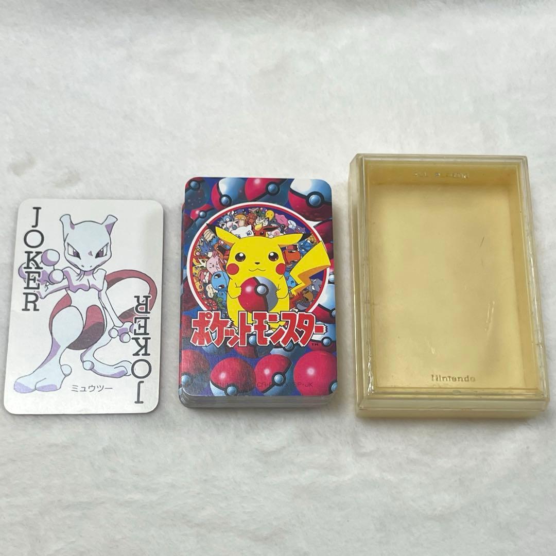 ポケモン　151ぴき大集合トランプ てれびくん 2月号 付録