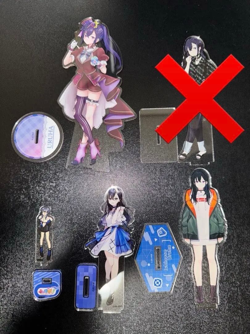 一ノ瀬うるは アクリルスタンド まとめ売り
