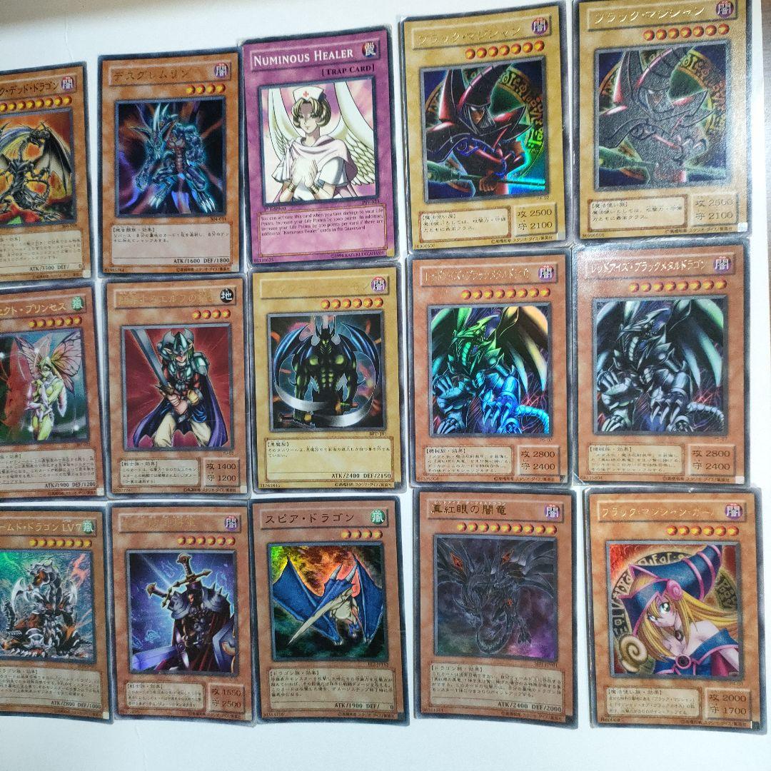 遊戯王まとめ売り