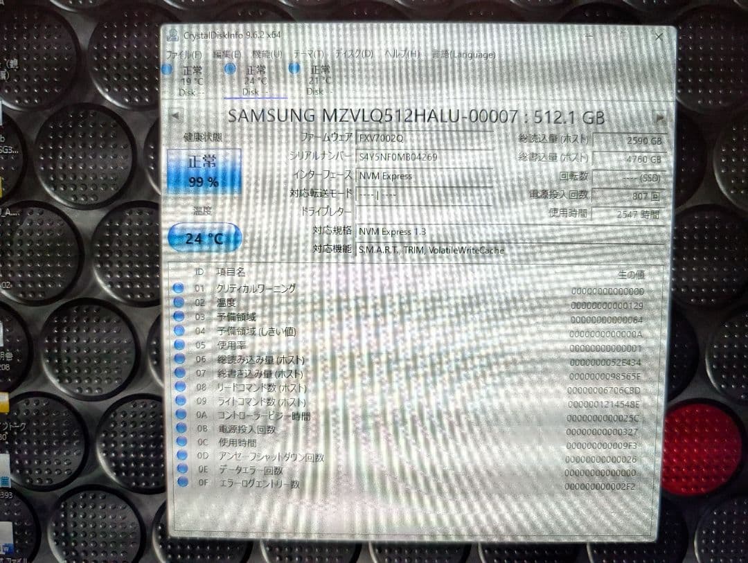 【中古美品】Lenovo ThinkPad P53 64GB RTX 4000