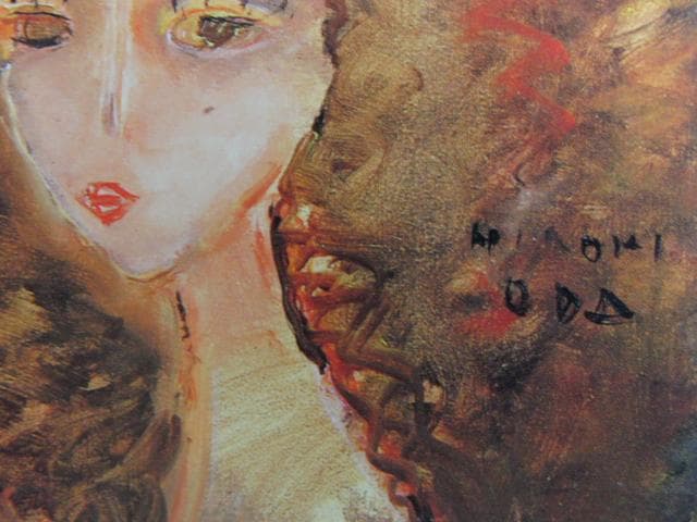 折田広喜、『少女』、希少な画集より、新品高級額・額装付