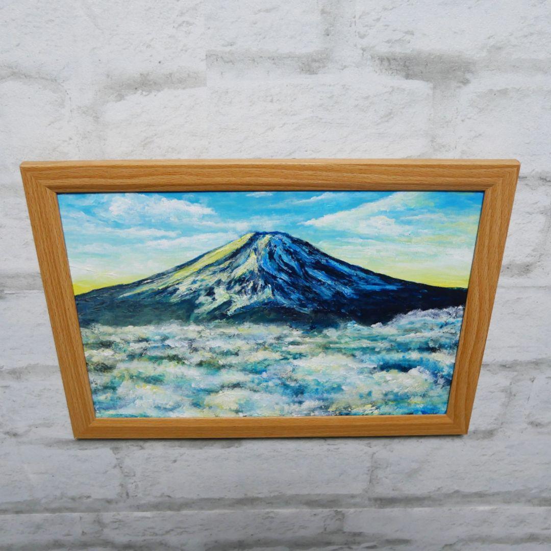 油絵 油彩 油彩画 絵 絵画 【朝の富士山】