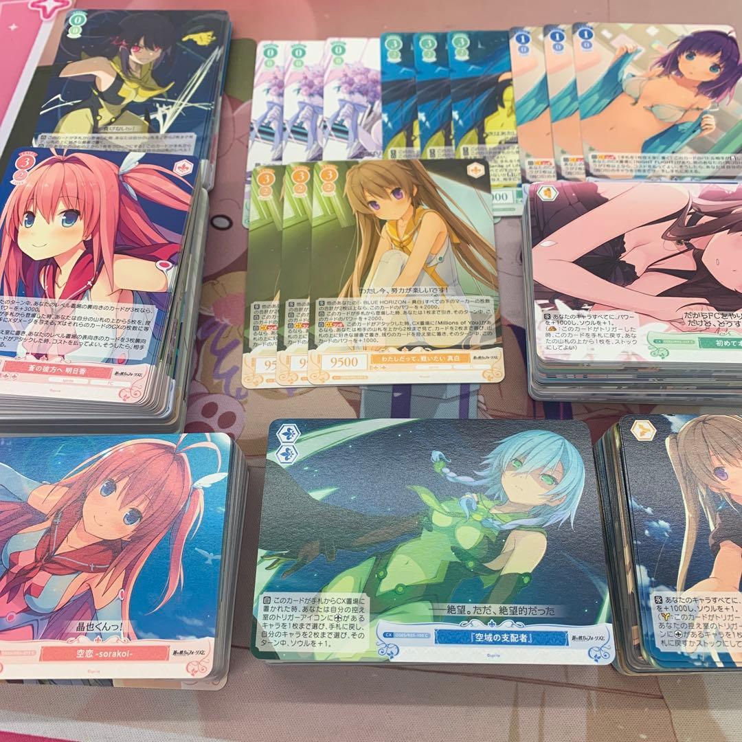 ヴァイス　ロゼ　sprite 蒼の彼方のフォーリズム　RR以下ほぼ4コン